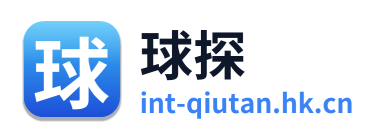 球探